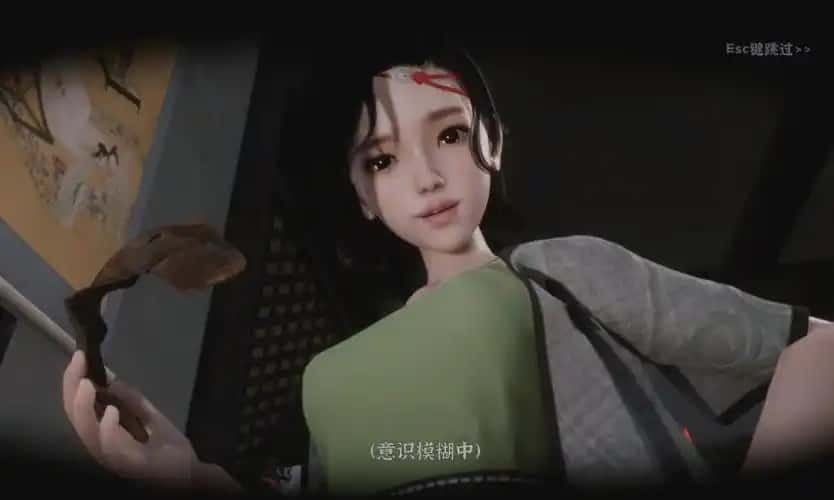 极品采花郎 主线事件 专题图 3