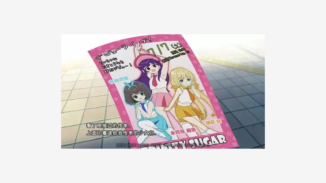 强行枕营业 资源内容 画面 2